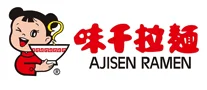 味千拉面