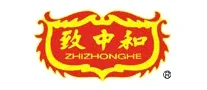 致中和