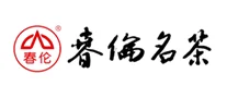 春伦茗茶