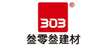叁零叁建材
