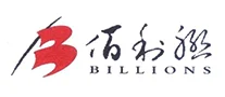 龙蟒佰利
