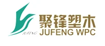 聚锋塑木