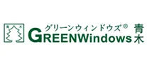 青木Greenwindows