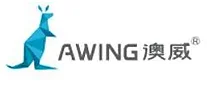 澳威AWING