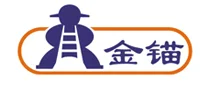 金锚