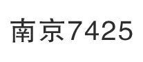 南京7425