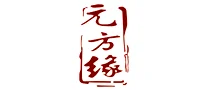 元方缘家具