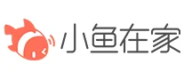 小鱼在家