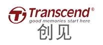 创见Transcend