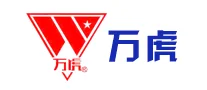 万虎