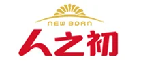 人之初NEWBORN