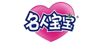 名人宝宝