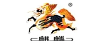 麒麟