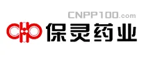 保灵药业