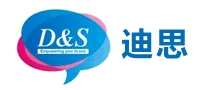 迪思D&S