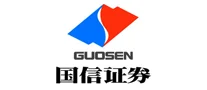 国信证券GUOSEN