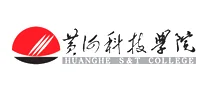 黄河科技学院
