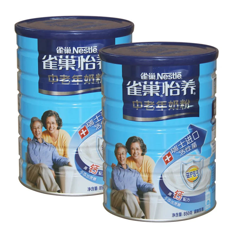 雀巢中老年奶粉