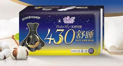 自由点