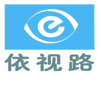 依视路