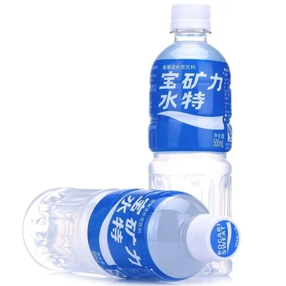 宝矿力水特
