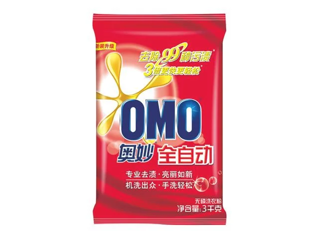 奥妙洗衣粉广告