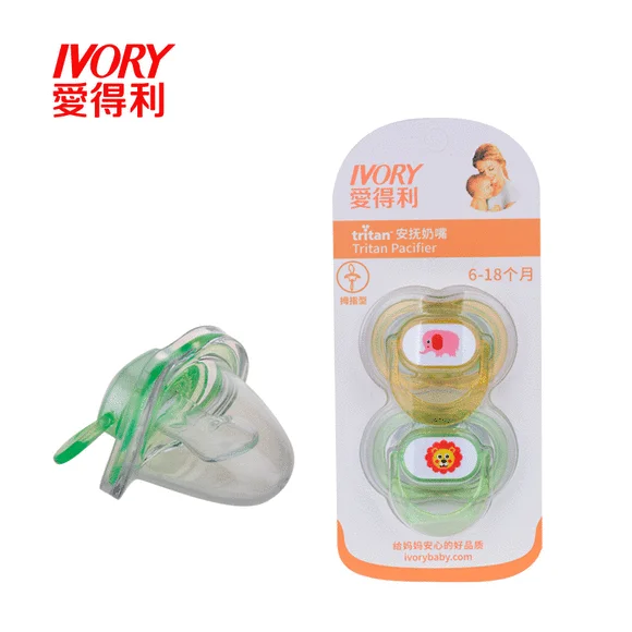 爱得利奶嘴