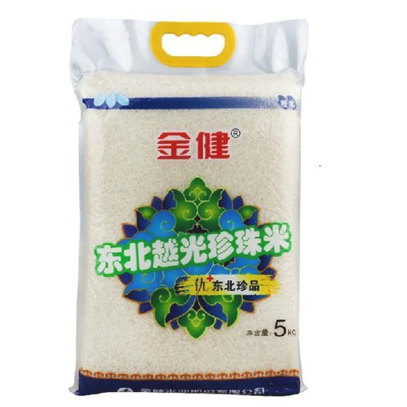金健米业股票