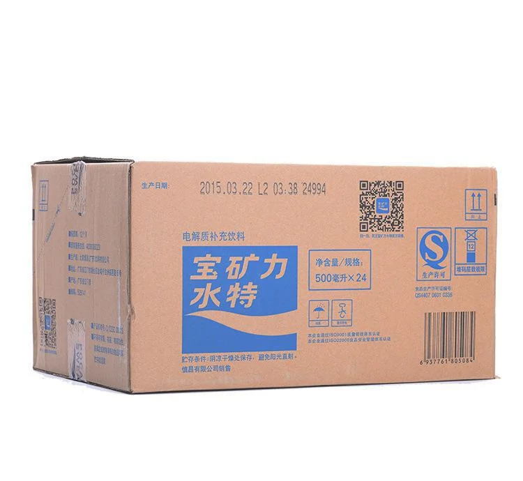 宝矿力水特