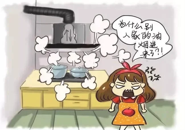 培恩智慧变频集成灶