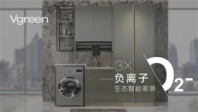 万格丽