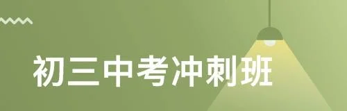 腾冠