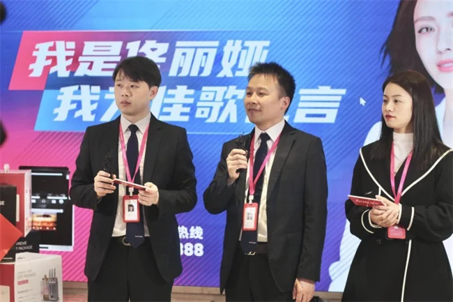 佳歌集成灶