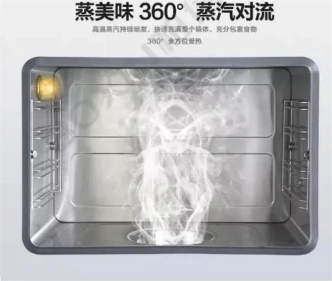 柏信集成灶