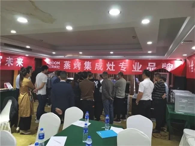 睿达蒸烤集成灶