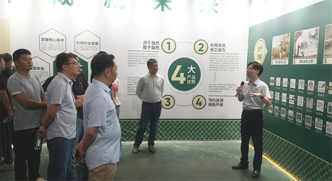 兔宝宝工厂行