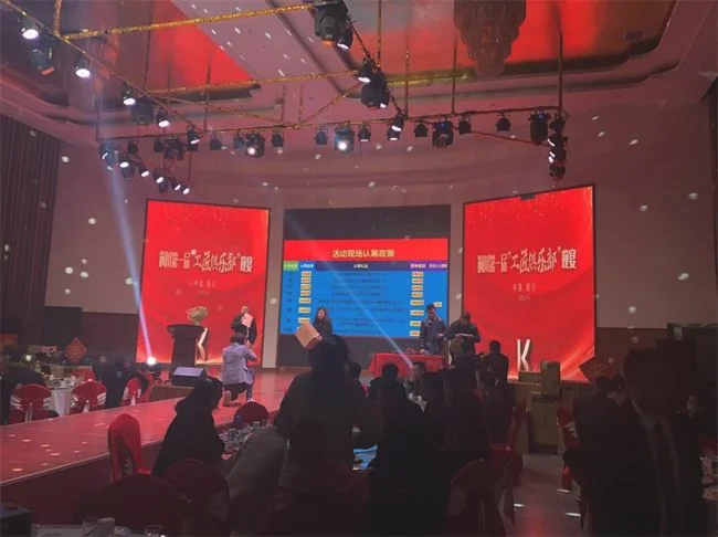 科恩集成灶