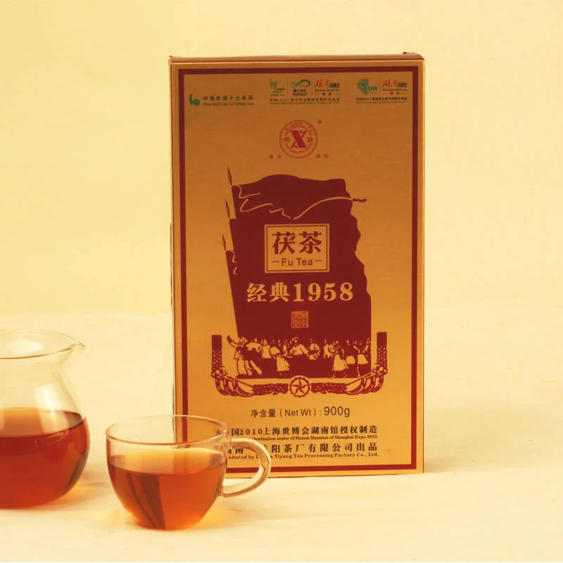 湘益