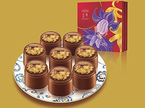 哈根达斯冰淇淋月饼