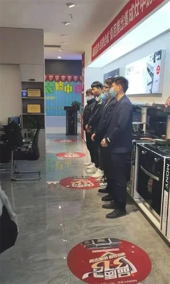 莫尼集成灶