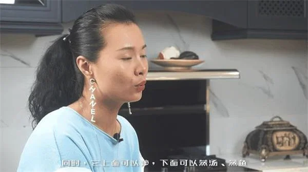 厨壹堂