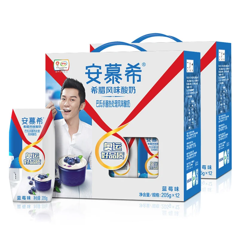 安慕希牛奶价格