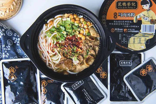 桂林米粉加盟