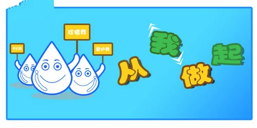 欧板集成灶 欧板集成灶