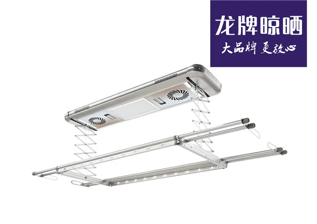 龙牌晾衣架