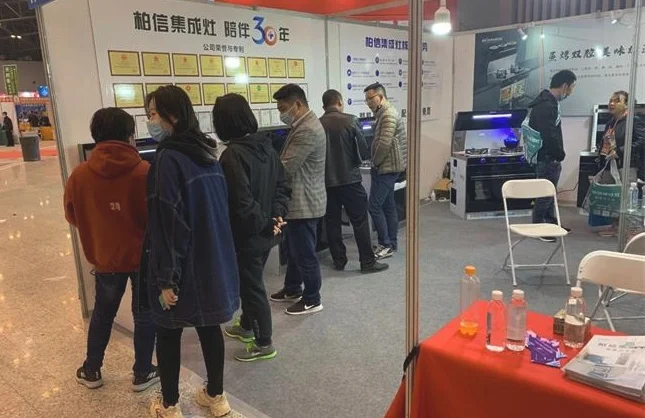 柏信集成灶