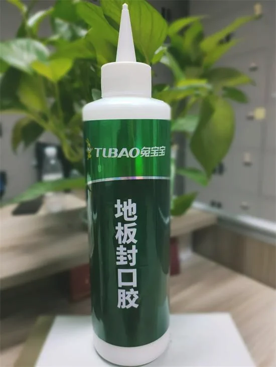 兔宝宝地板封口胶
