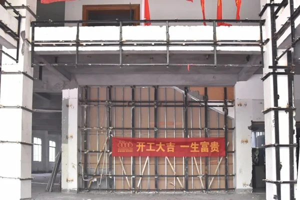 TAOTAO安全门