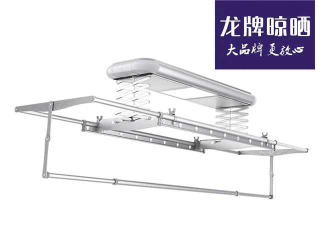 智能晾衣架