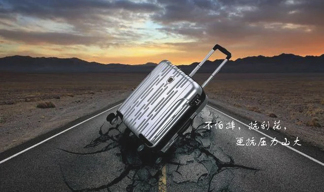 爱华仕